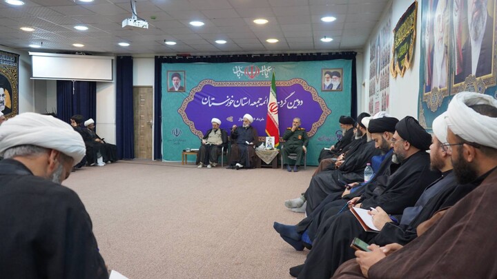 دومین گردهمایی ائمه جمعه استان خوزستان