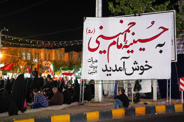 Lutto per la terza notte di Muharram della comunità di Nirugah a Qom durante il raduno notturno