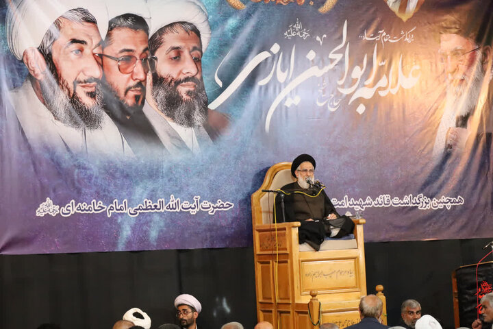 سالگرد ارتحال علامه ایازی