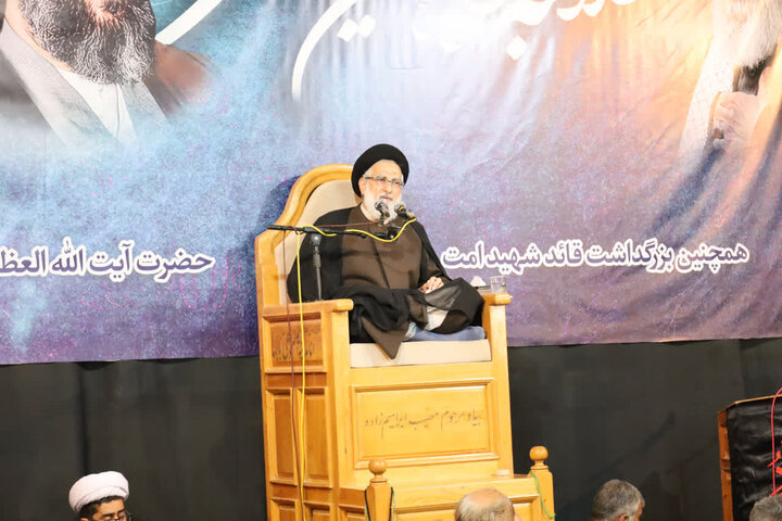 سالگرد ارتحال علامه ایازی