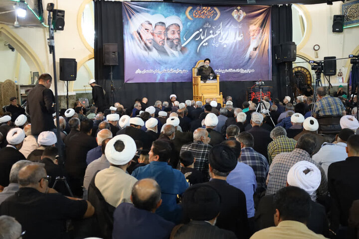 سالگرد ارتحال علامه ایازی