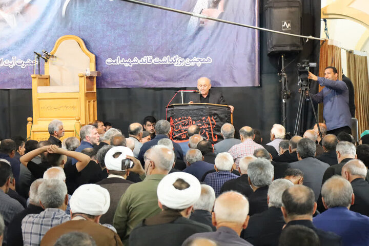 سالگرد ارتحال علامه ایازی