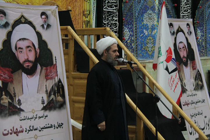تصاویر/ چهل و هفتمین سالروز شهادت شهید عاشوری