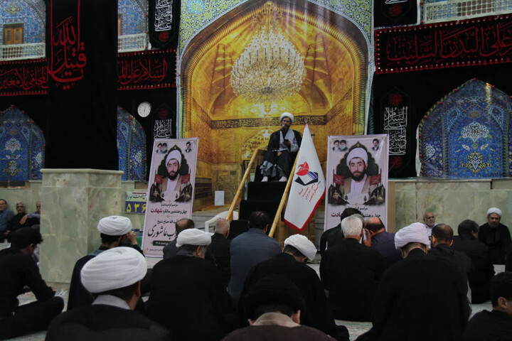 تصاویر/ چهل و هفتمین سالروز شهادت شهید عاشوری