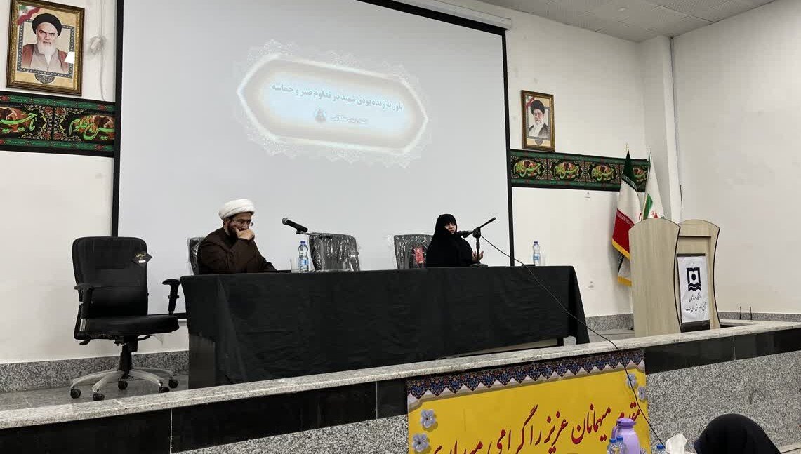 باور به حیات شهید، زیربنای صبر، ایثار و حماسه در جامعه اسلامی