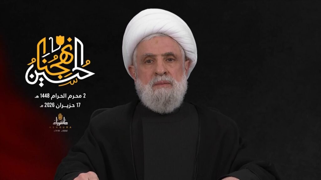 Sheikh Qassem: Lebanese Authorities Should Stop Direct Talks with Israeli Enemy, Occupation Forces Will Certainly Get Out