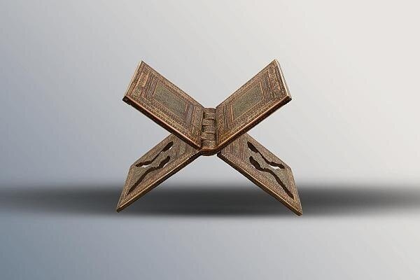 Decorative Quran stand displayed at Al-Abbas Holy Shrine Museum