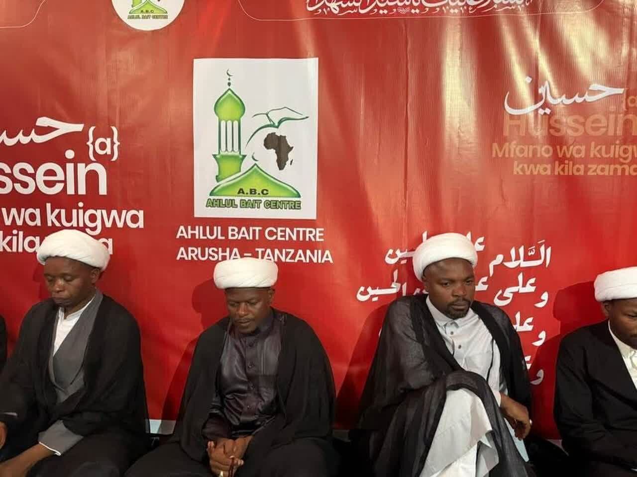 Arusha Yatangaza Rasmi Ufunguzi wa Majlisi za Imam Hussein (as) kwa Muharram 1448H