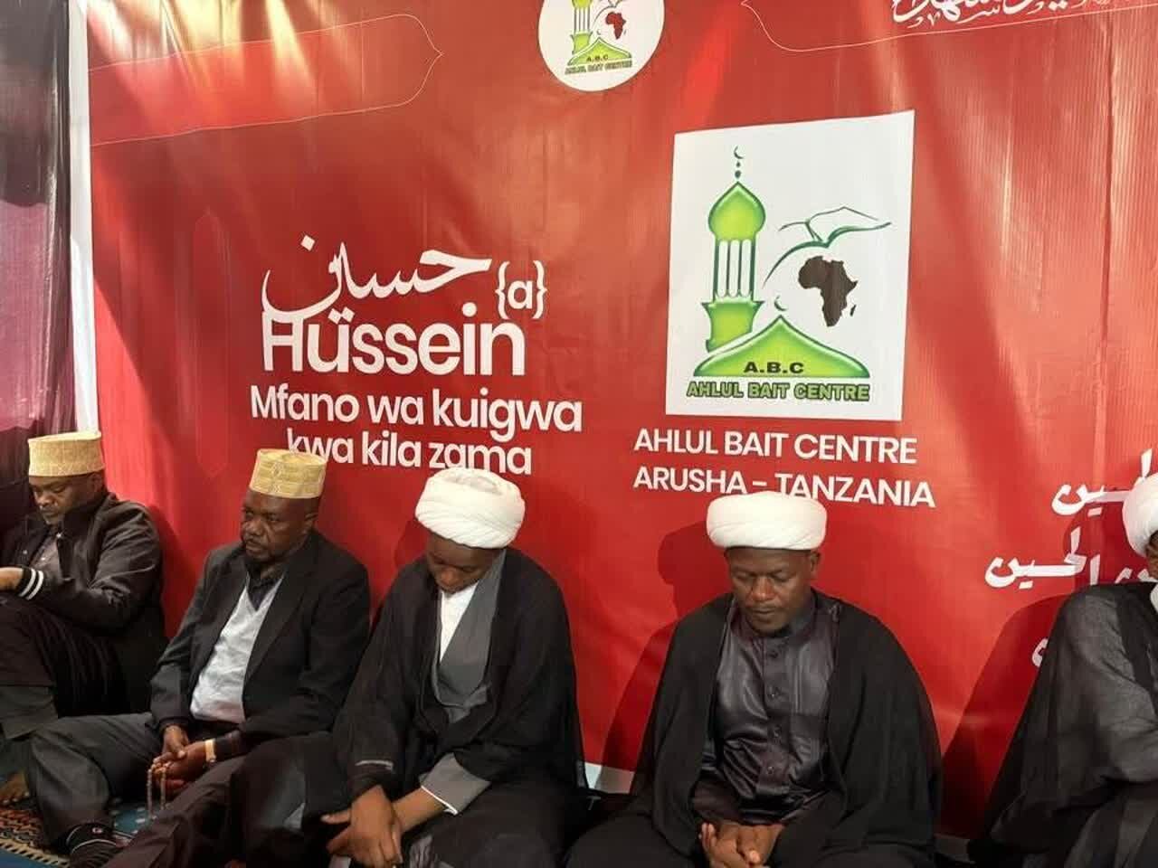 Arusha Yatangaza Rasmi Ufunguzi wa Majlisi za Imam Hussein (as) kwa Muharram 1448H