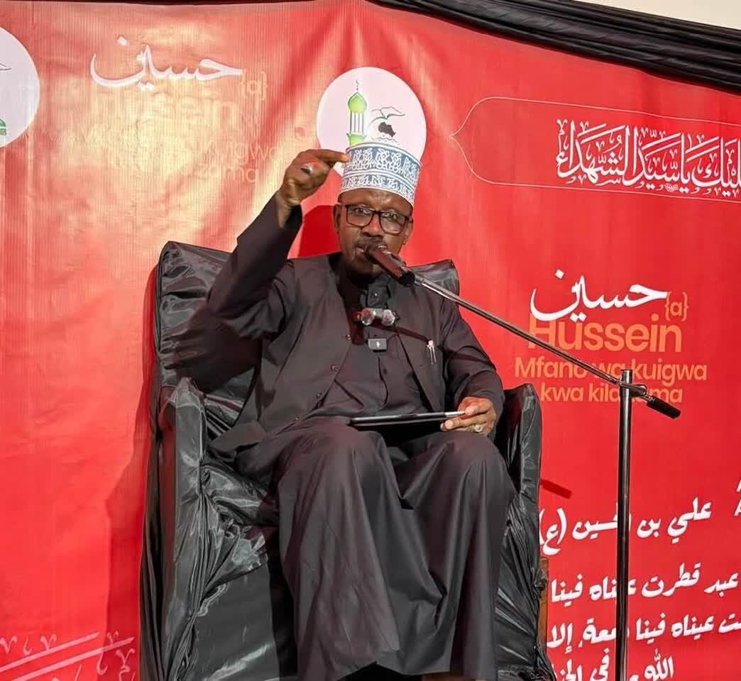Arusha Yatangaza Rasmi Ufunguzi wa Majlisi za Imam Hussein (as) kwa Muharram 1448H