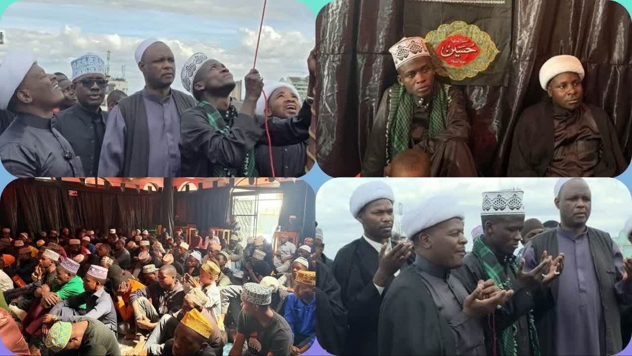 Arusha Yatangaza Rasmi Ufunguzi wa Majlisi za Imam Hussein (as) kwa Muharram 1448H