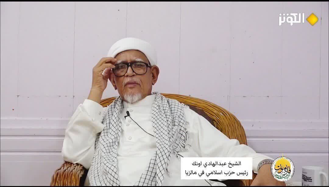 Maadui wa Iran ni Muendelezo wa Kambi ya “Watu waliopatwa na ghadhabu ya Mwenyezi Mungu” Iliyotajwa katika Qur’ani
