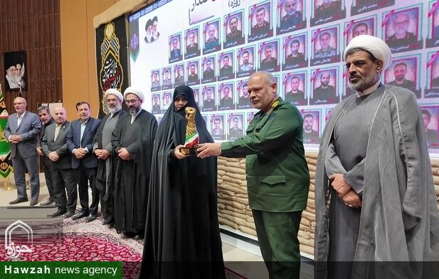 سالگرد شهدای اقتدار و ۴۰ شهید جنگ ۱۲ روزه استان قم برگزار شد