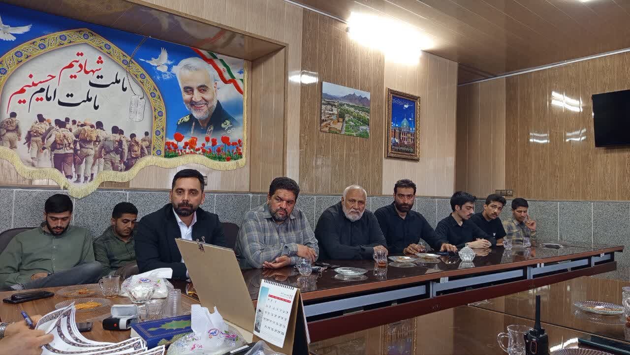 جلسه ارکان شورای حوزه مقاومت بسیج مالک اشتر نطنز برگزار شد