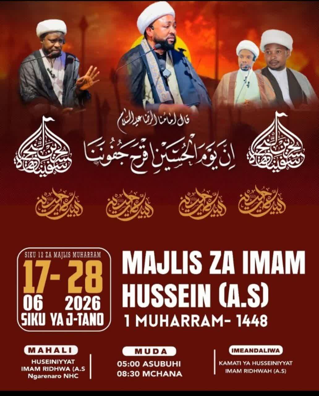 L’Afrique de l’Est se prépare à accueillir le mois de Muharram + images
