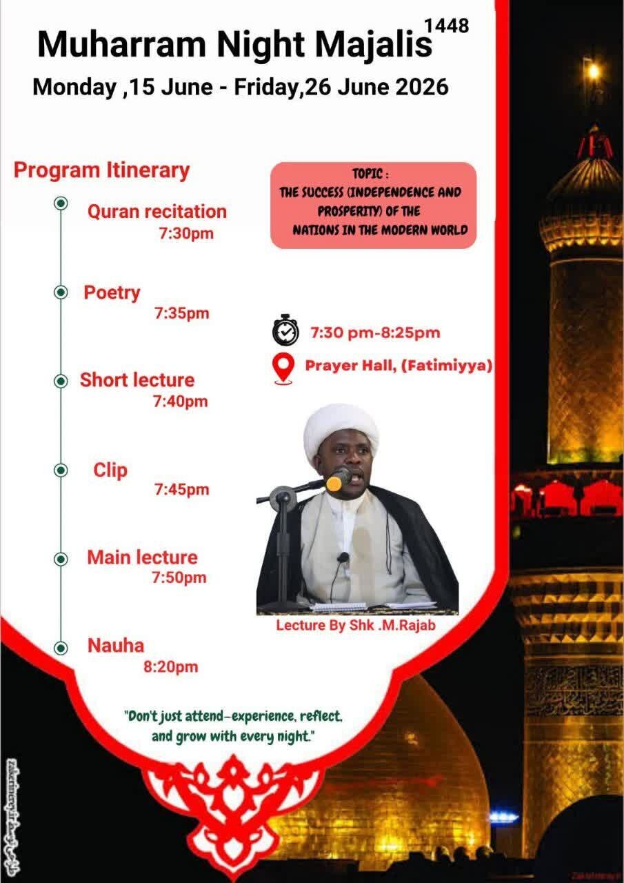 L’Afrique de l’Est se prépare à accueillir le mois de Muharram + images