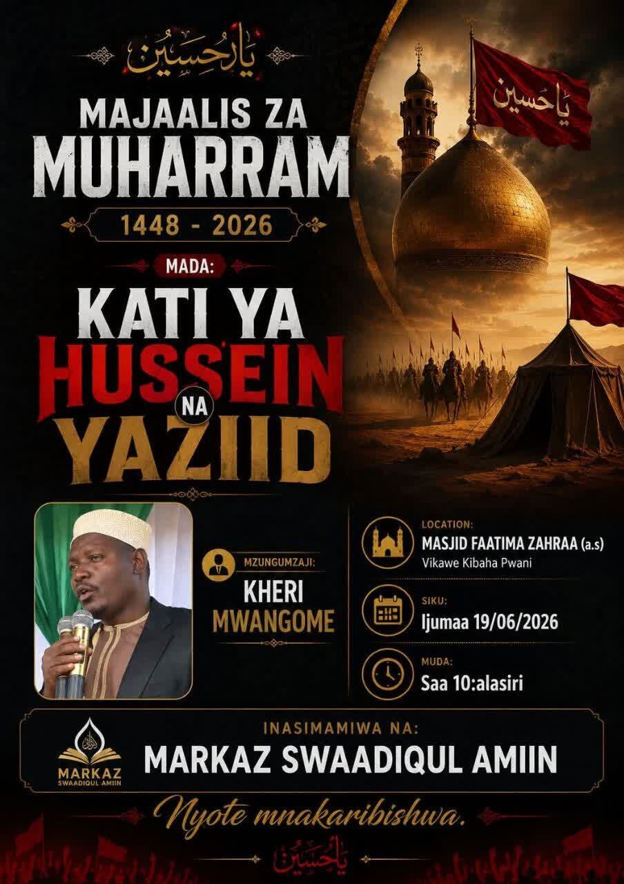 L’Afrique de l’Est se prépare à accueillir le mois de Muharram + images