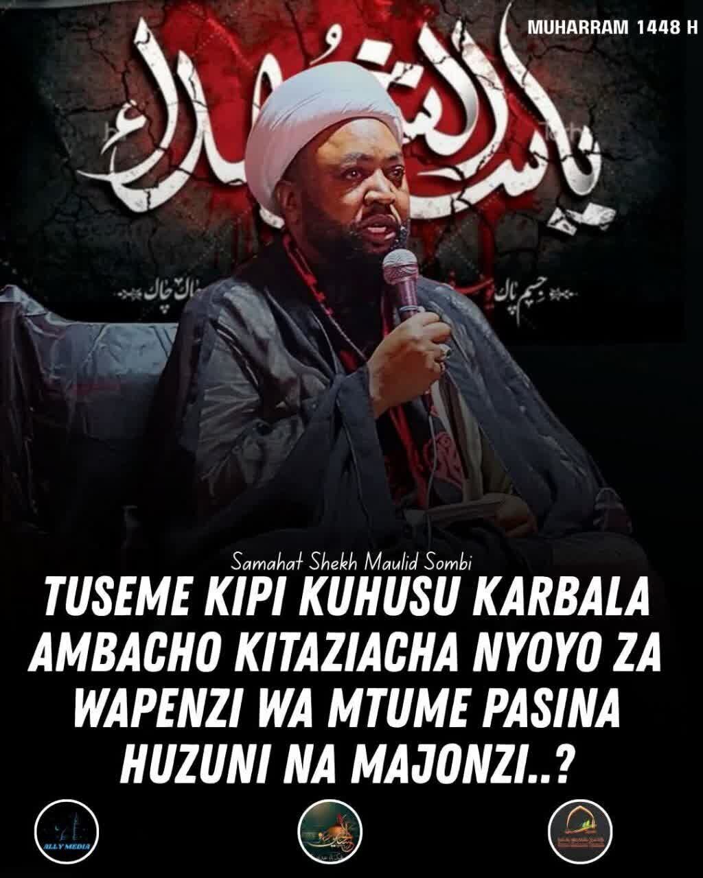 L’Afrique de l’Est se prépare à accueillir le mois de Muharram + images