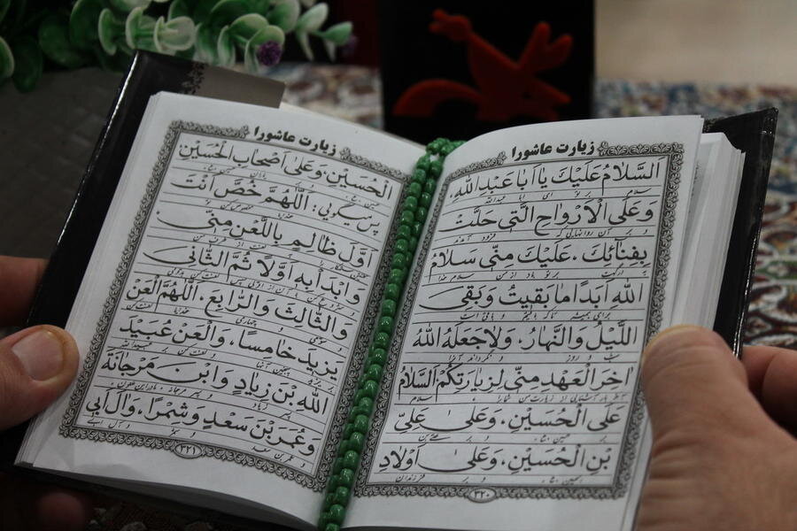 زیارت عاشورا | چرا ستمگران مستحق لعنت هستند؟