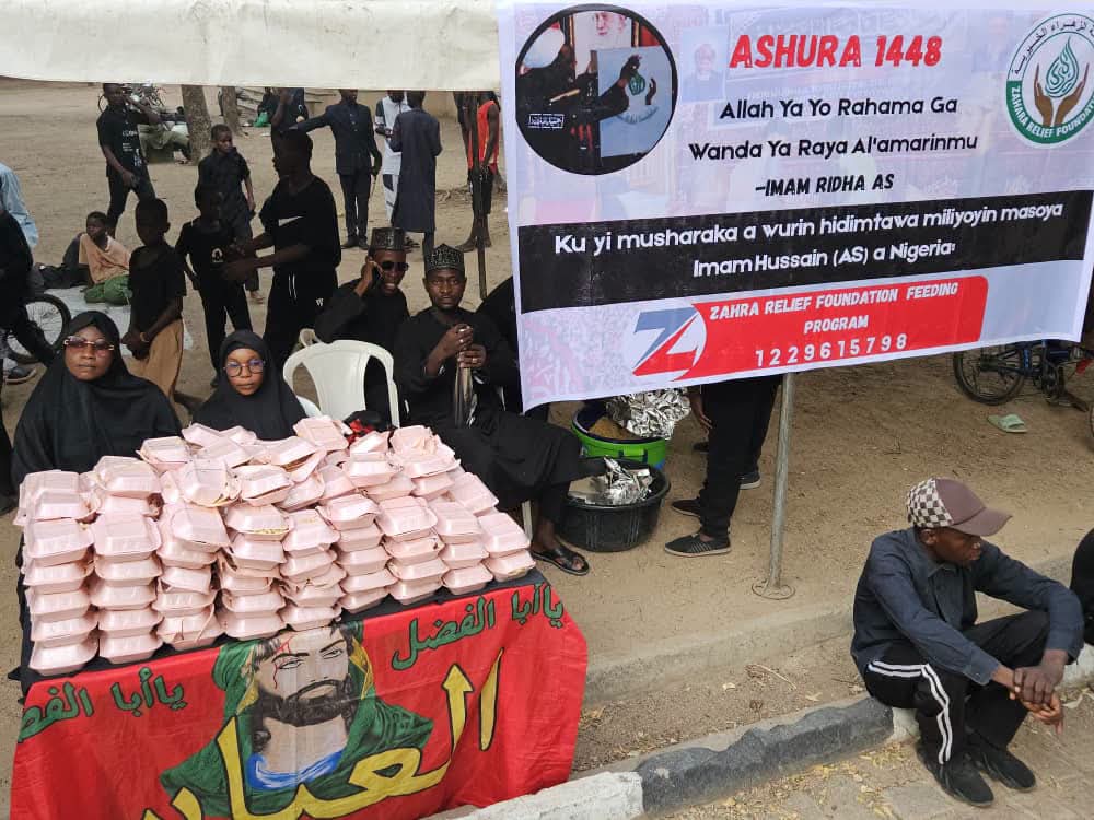 Ci Gaba Da Majalisan Juyayin Ashura Cikin Tsari Da Nutsuwa A Jihohin Najeriya A Rana Ta Uku