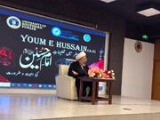 ملتان؛یونیورسٹی آف سدرن پنجاب کے شعبۂ تعلیم اور کریکٹر بلڈنگ سوسائٹی کے تحت عظیم الشان "یومِ حسینؑ" 