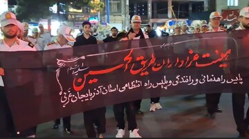 تصاویر/ عزاداری عاشقان اباعبدالله(ع) در موکب شهدای انتظامی آذربایجان غربی