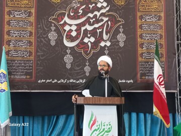 پیام رهبر معظم انقلاب در مورد مذاکره با آمریکا، مشروط و مبتنی بر عزت ملی است