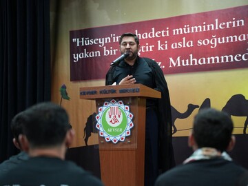 برگزاری مراسم عزاداری اربعین در مرکز فرهنگی کوثر استانبول