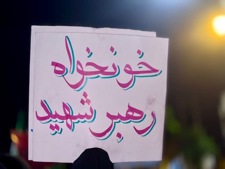 تصاویر/ صدودهمین شب میدان‌داری مردم قرچک