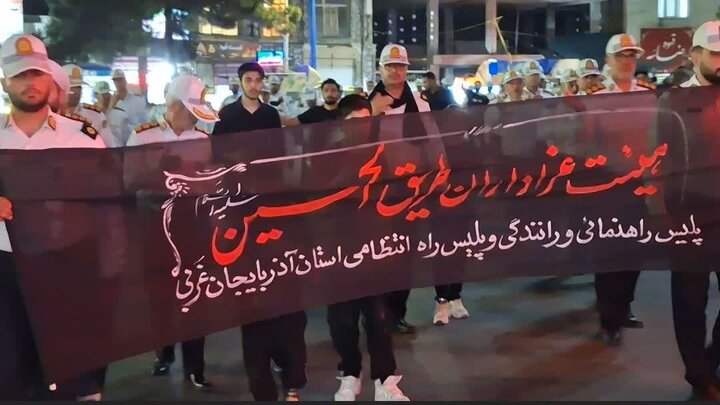 تصاویر/ عزاداری عاشقان اباعبدالله(ع) در موکب شهدای انتظامی آذربایجان غربی
