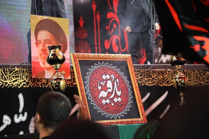 تصاویر/  تجلی همدلی و شور حسینی در میدان ابوذر