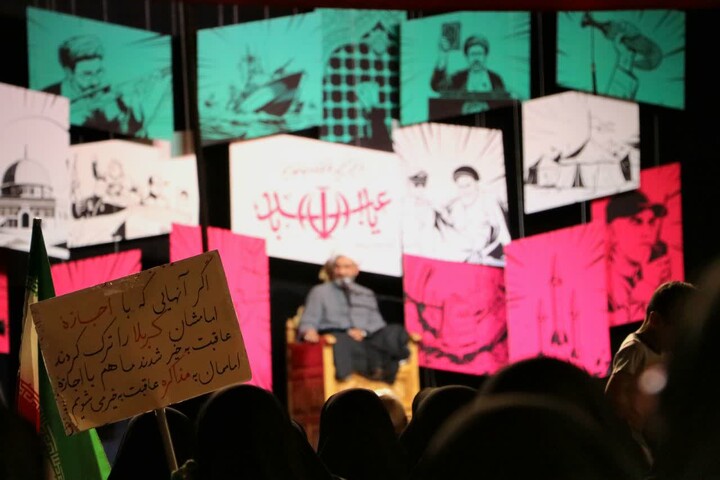تصاویر |عزاداری محرم هیئت انصارالمهدی اصفهان