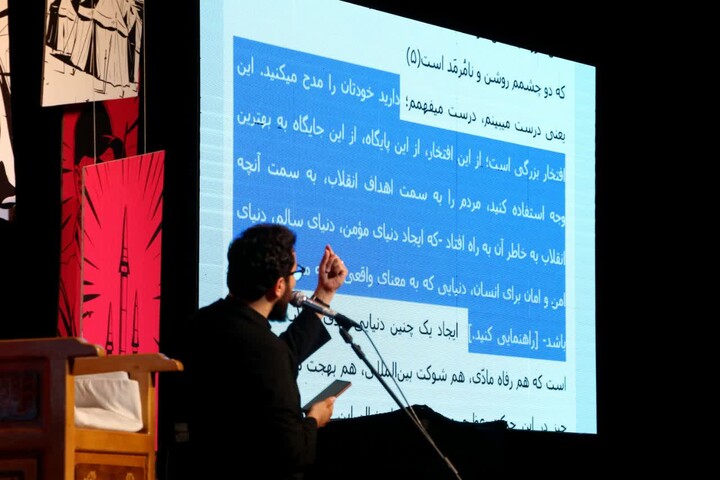 تصاویر |عزاداری محرم هیئت انصارالمهدی اصفهان