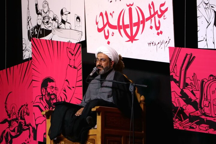 تصاویر |عزاداری محرم هیئت انصارالمهدی اصفهان