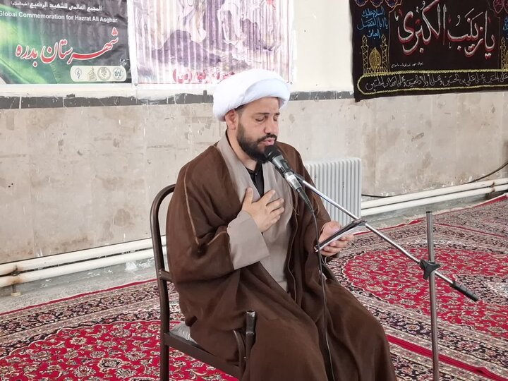 شیرخوارگان حسینی بدره