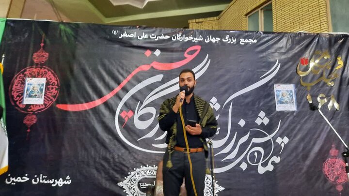 تصاویر/همایش شیرخوارگان حسینی در خمین