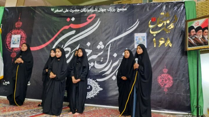 تصاویر/همایش شیرخوارگان حسینی در خمین