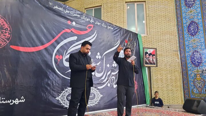 تصاویر/همایش شیرخوارگان حسینی در خمین