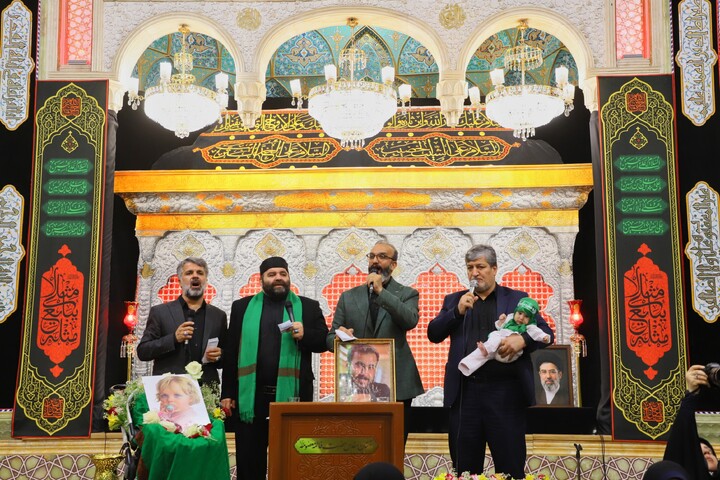 مراسم شیرخوارگان حسینی