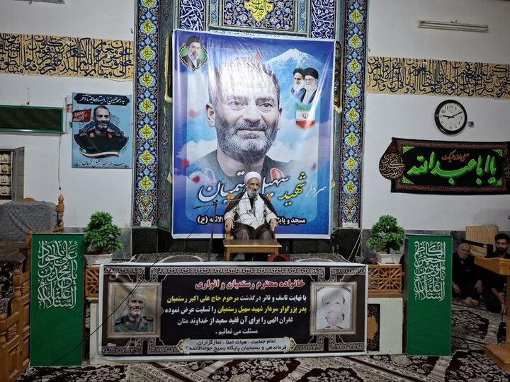تصاویر/ حضور حجت الاسلام و المسلمین محمدی لائینی در برنامه های شهدایی بهشهر