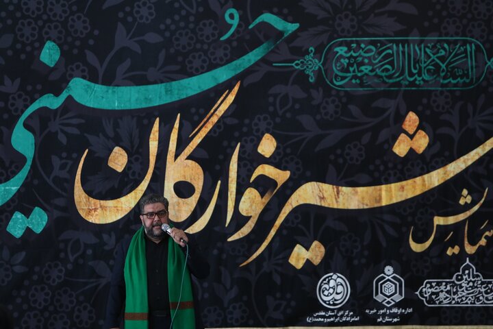 تصاویر/ همایش بزرگ شیرخوارگان حسینی(ع)در امامزادگان ابراهیم و محمد(ع)قم