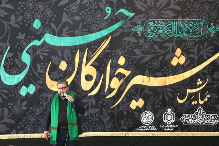 تصاویر/ همایش بزرگ شیرخوارگان حسینی(ع)در امامزادگان ابراهیم و محمد(ع)قم