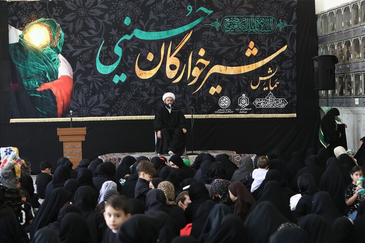 تصاویر/ همایش بزرگ شیرخوارگان حسینی(ع)در امامزادگان ابراهیم و محمد(ع)قم