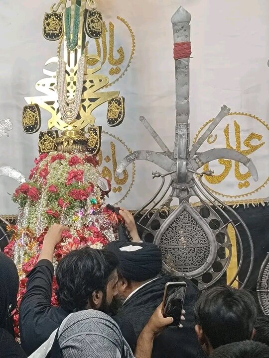 بی بی کا علم