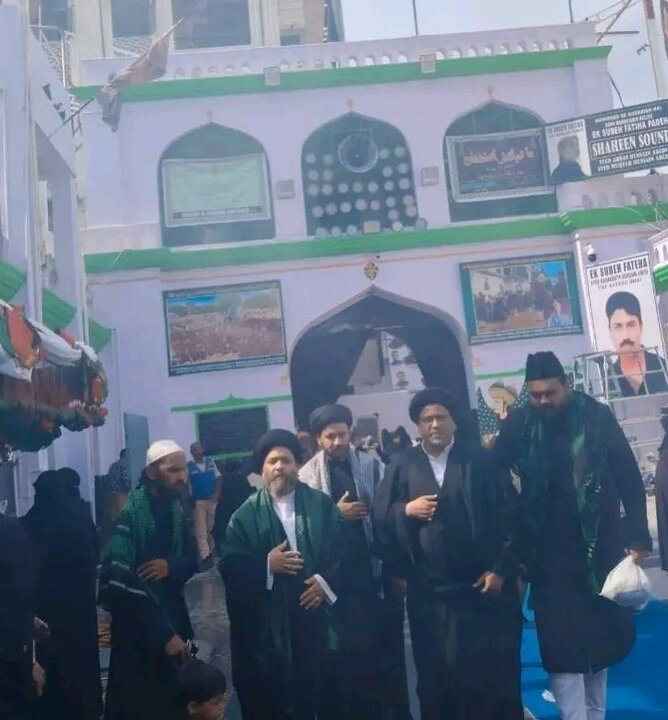 بی بی کا علم