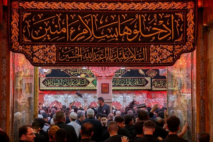حرام امام حسین علیہ السلام