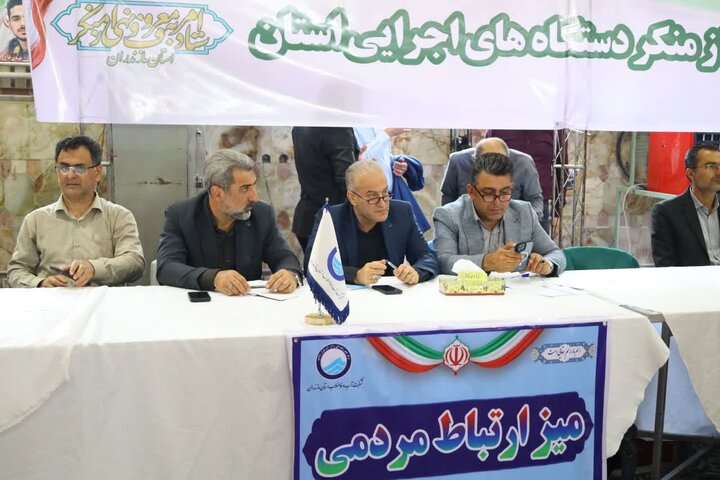 نماز جمعه شهرستان ساری