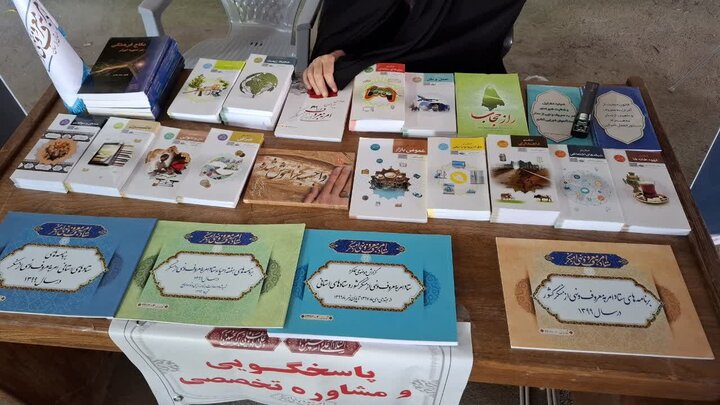 تصاویر/برپایی میزخدمت ستاد امربه معروف و نهی از منکر لرستان