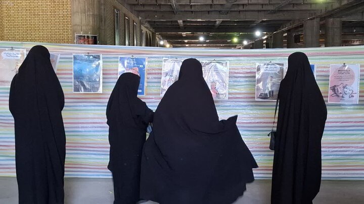 تصاویر/برپایی میزخدمت ستاد امربه معروف و نهی از منکر لرستان