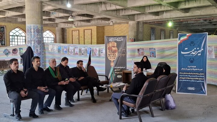 تصاویر/برپایی میزخدمت ستاد امربه معروف و نهی از منکر لرستان
